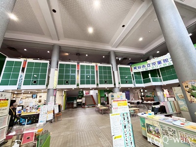 児童館コスモスを画像で見てみて！画像