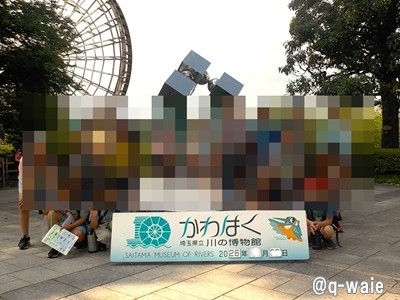 バスツアー 画像