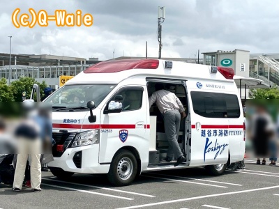 レイクタウン防災フェス画像