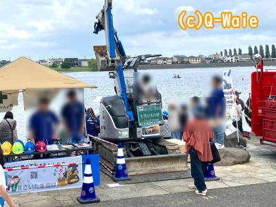 レイクタウン防災フェス画像