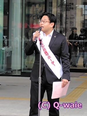 デモ画像