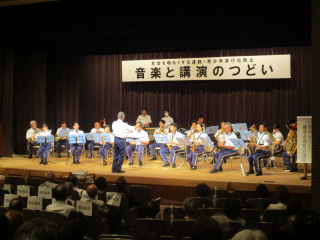 越谷市消防音楽隊の演奏の様子