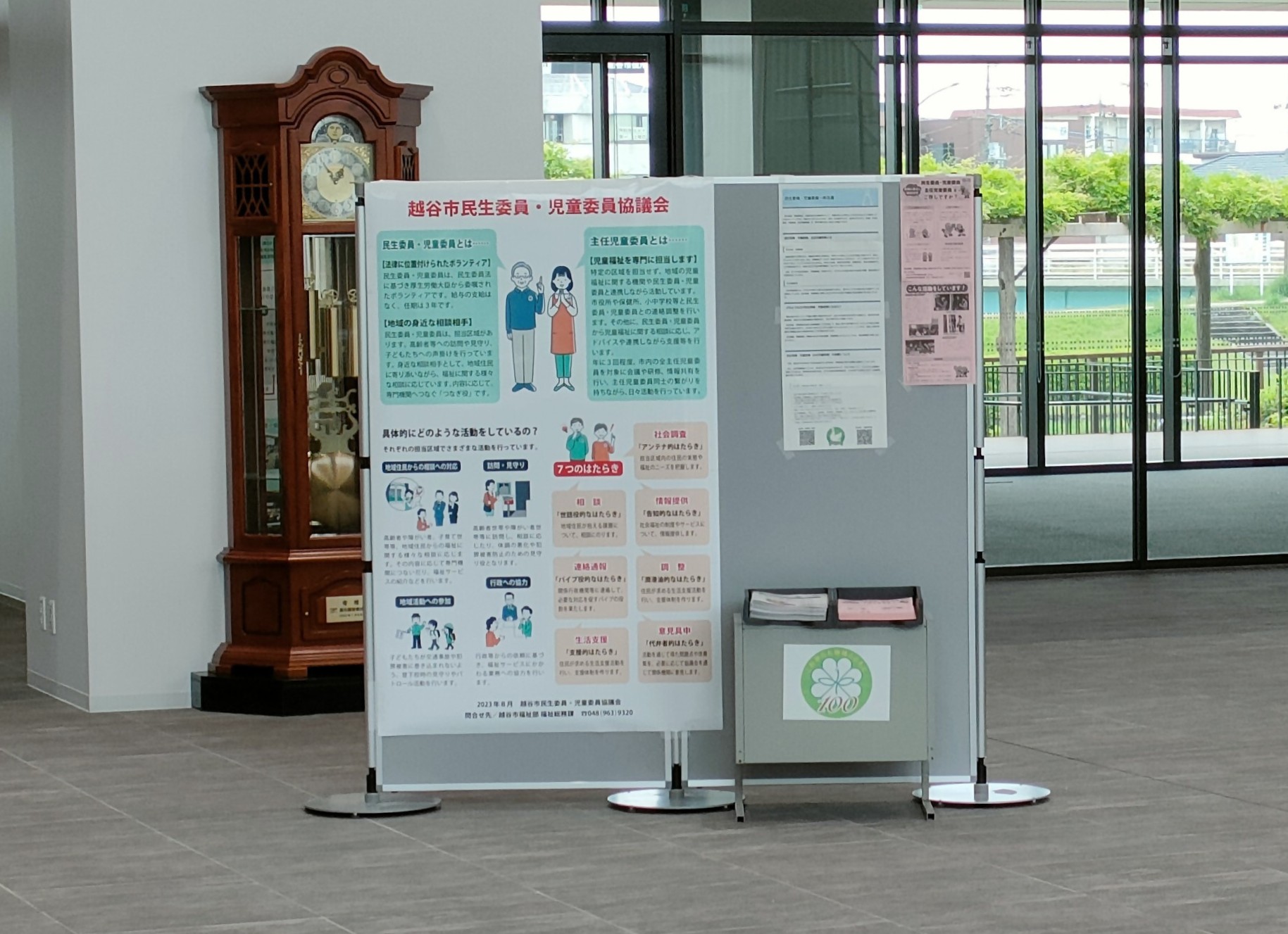 昨年の展示写真