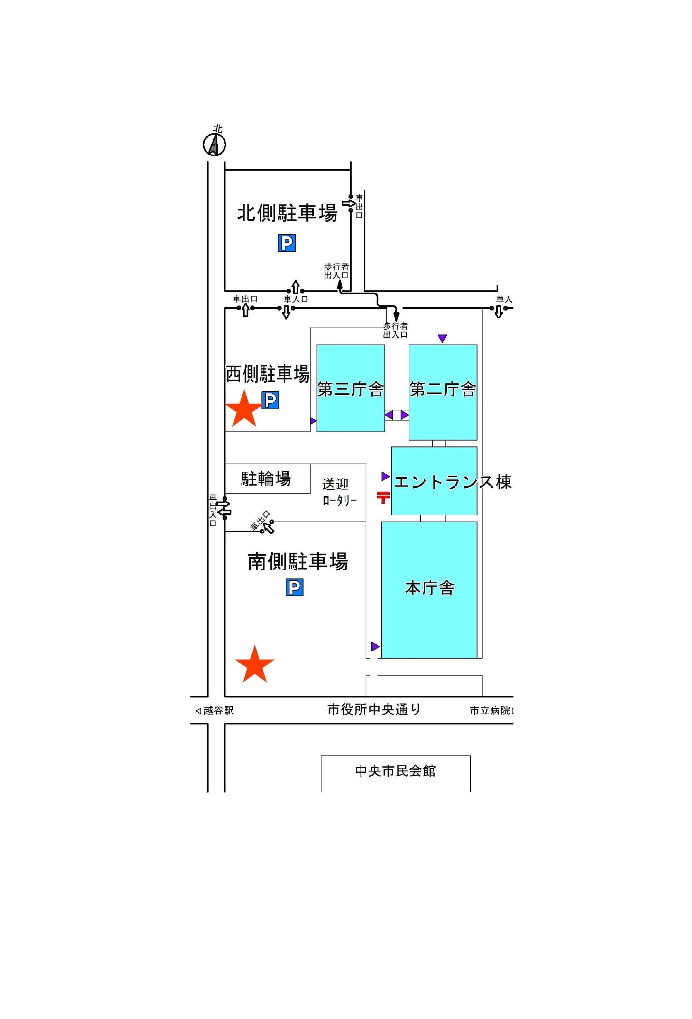 市役所敷地内案内図