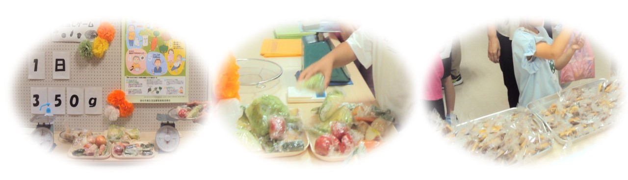 野菜とクッキーの写真