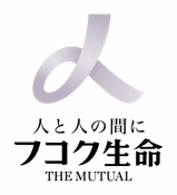 店舗画像 フコク生命