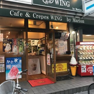 店舗画像 マリオンクレープ せんげん台店