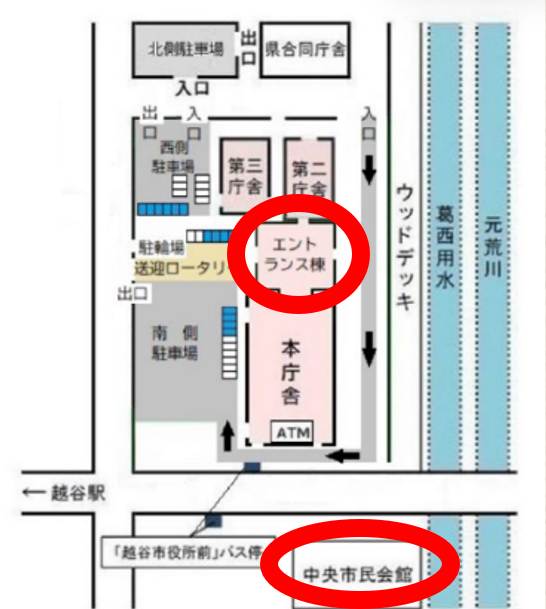 越谷市中央市民会館および市役所までのアクセス方法画像