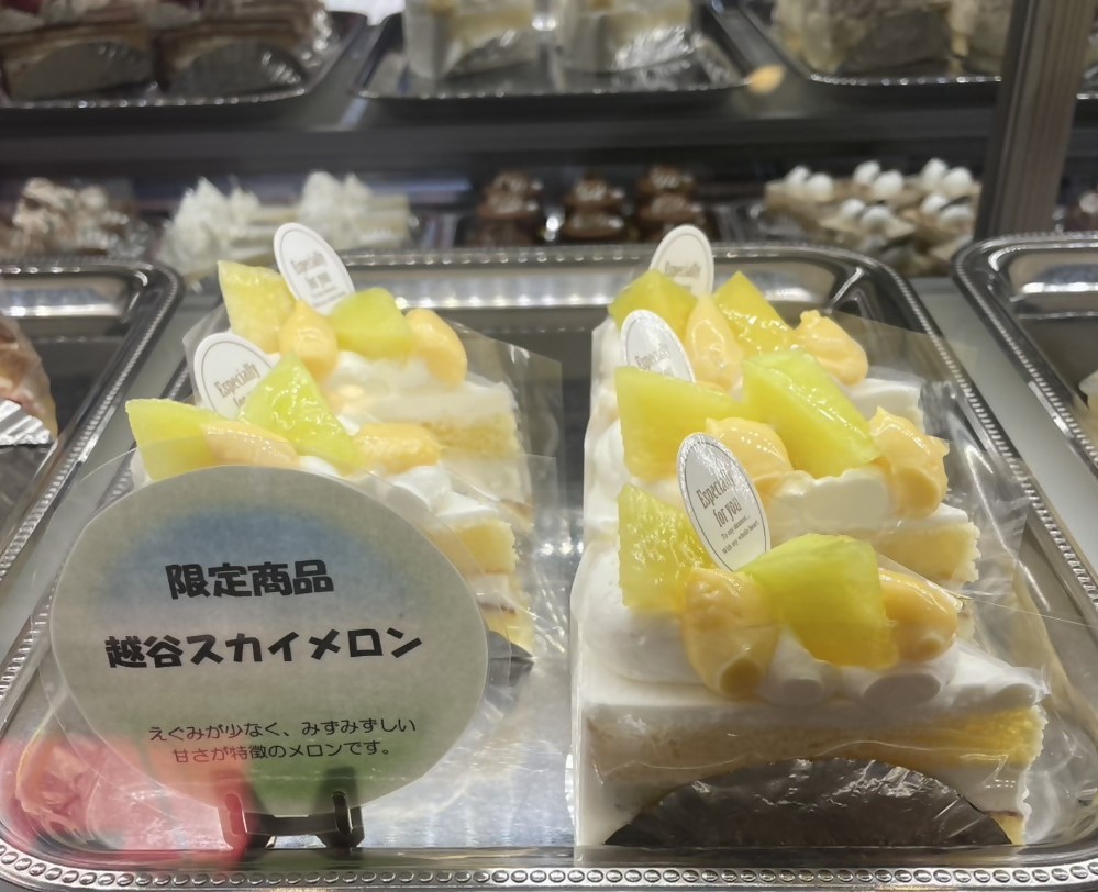 スイーツ写真２