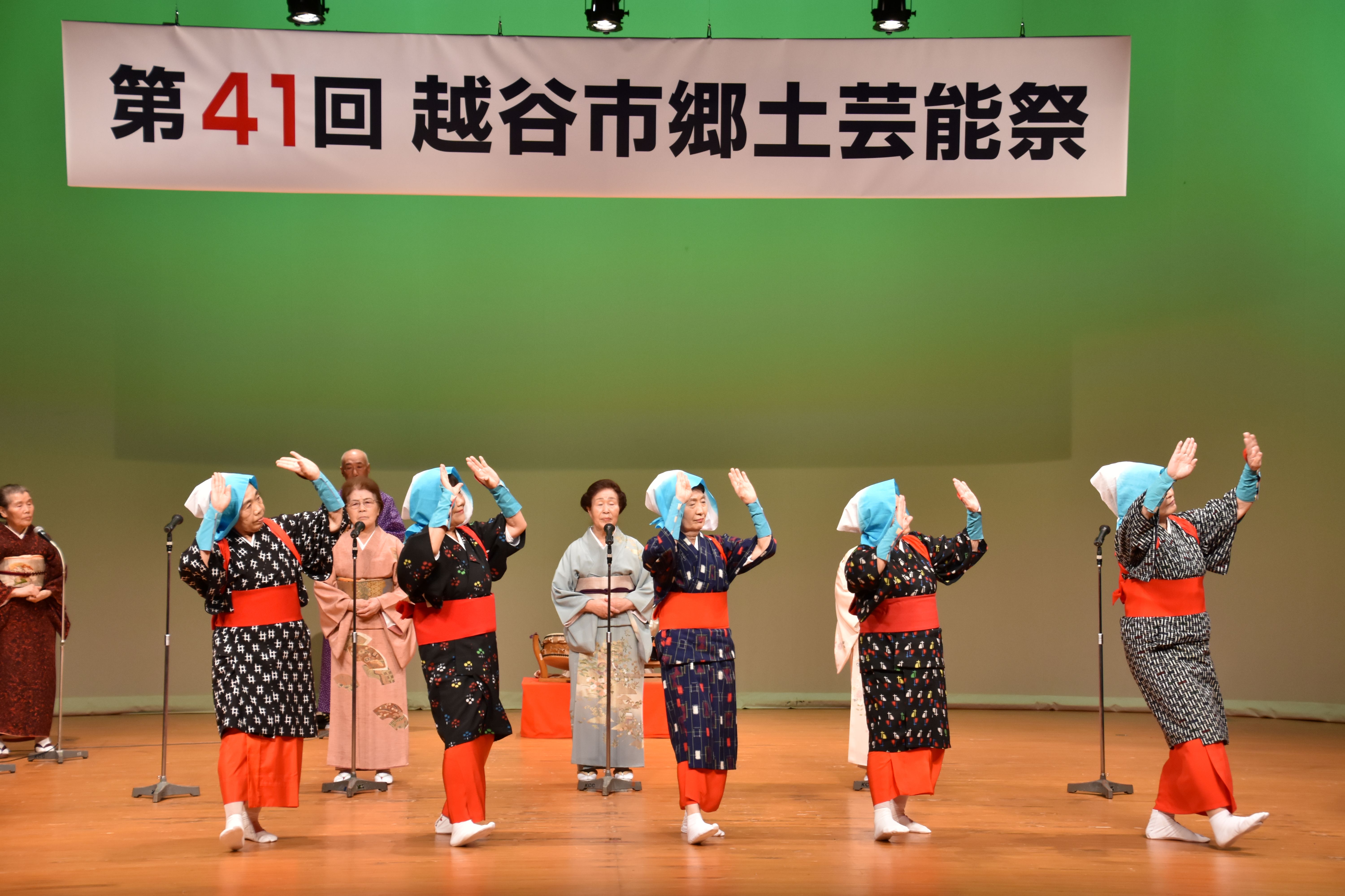 越谷伝承民謡民舞の写真