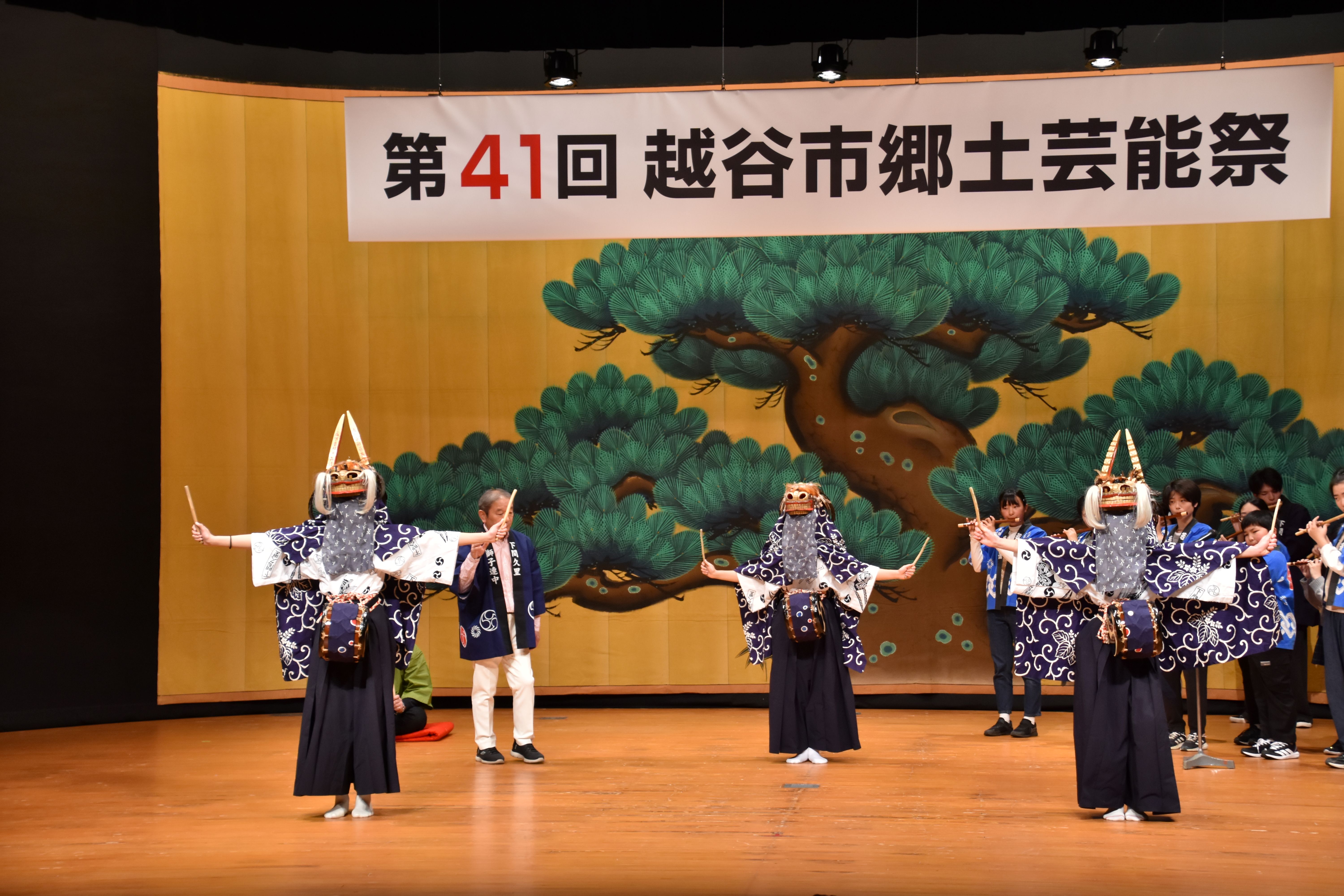 下間久里の獅子舞の写真