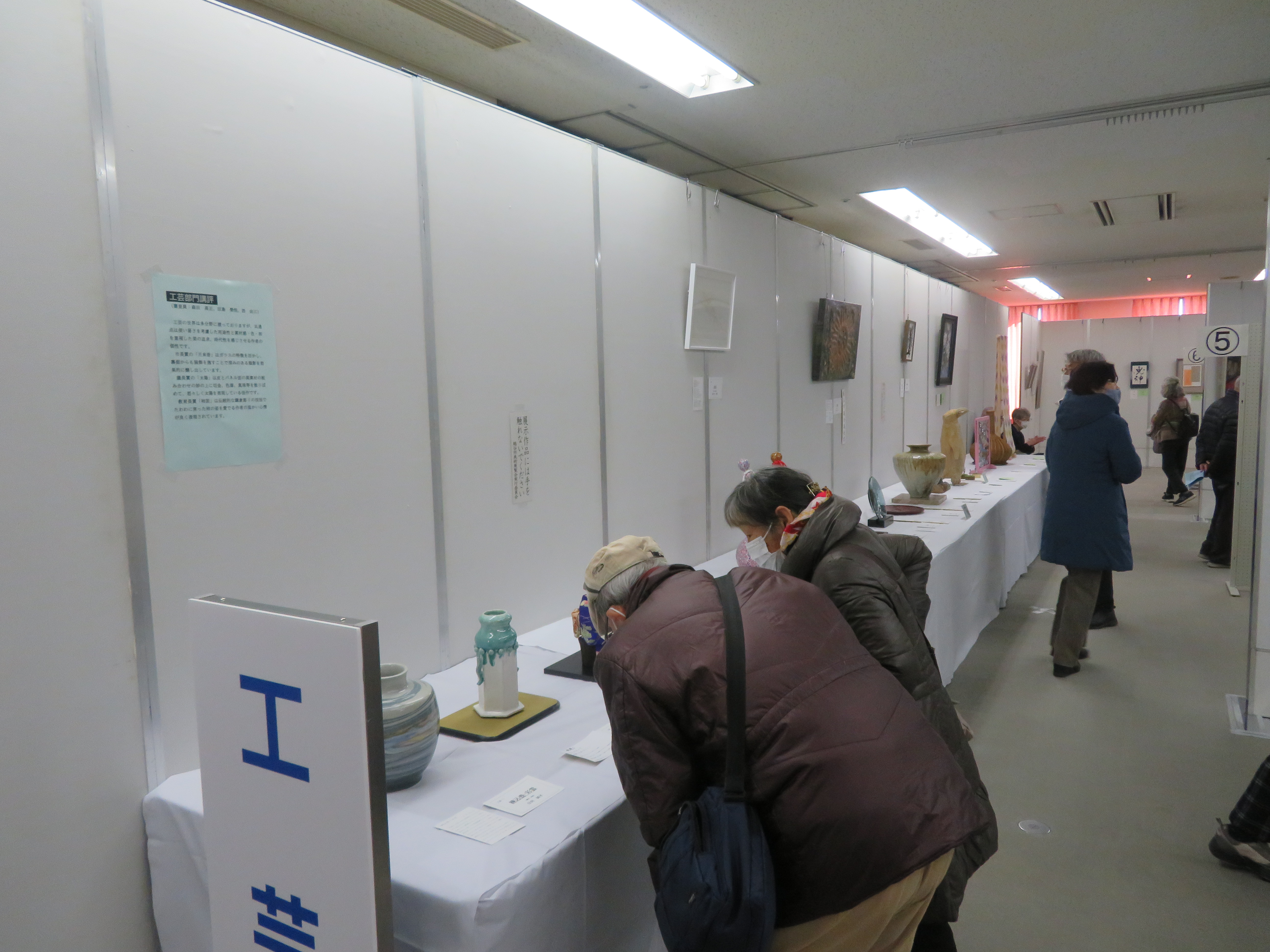 会場の様子（工芸部門）