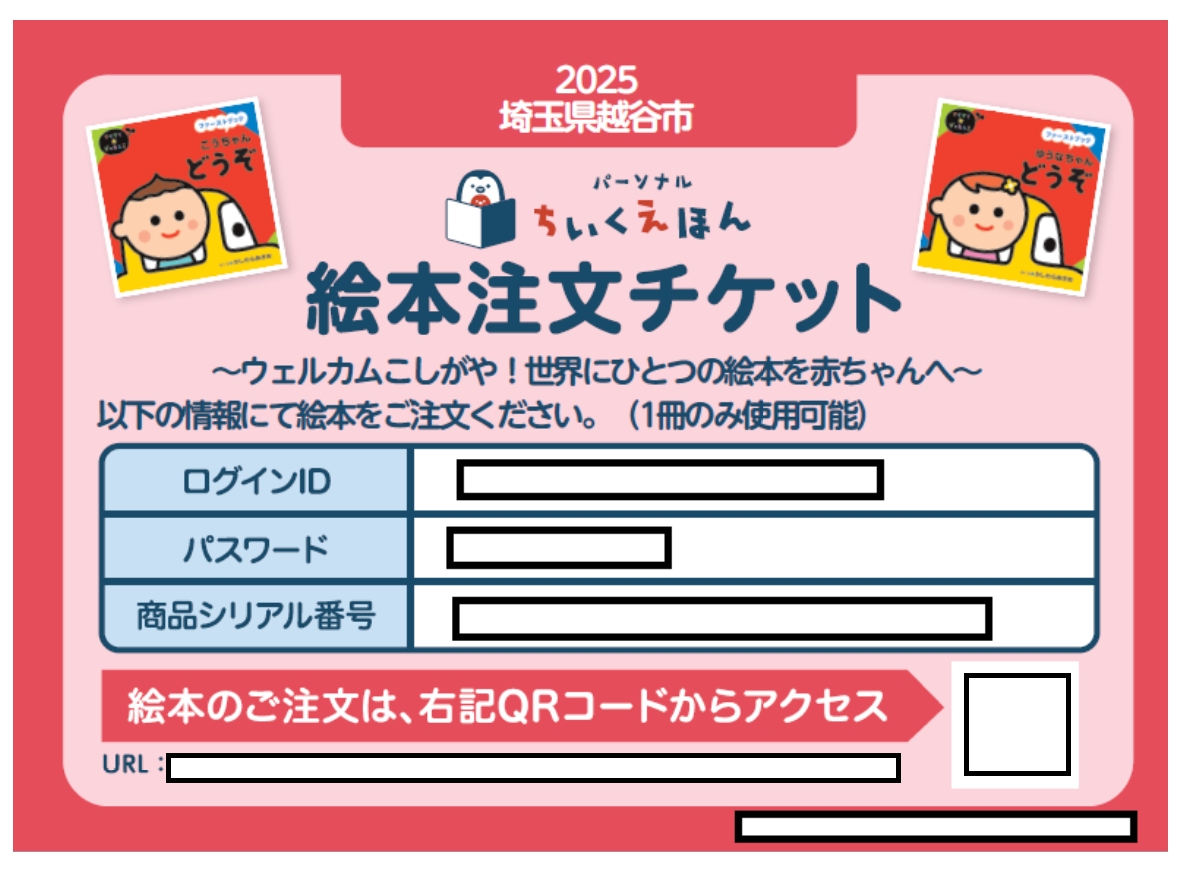 表面