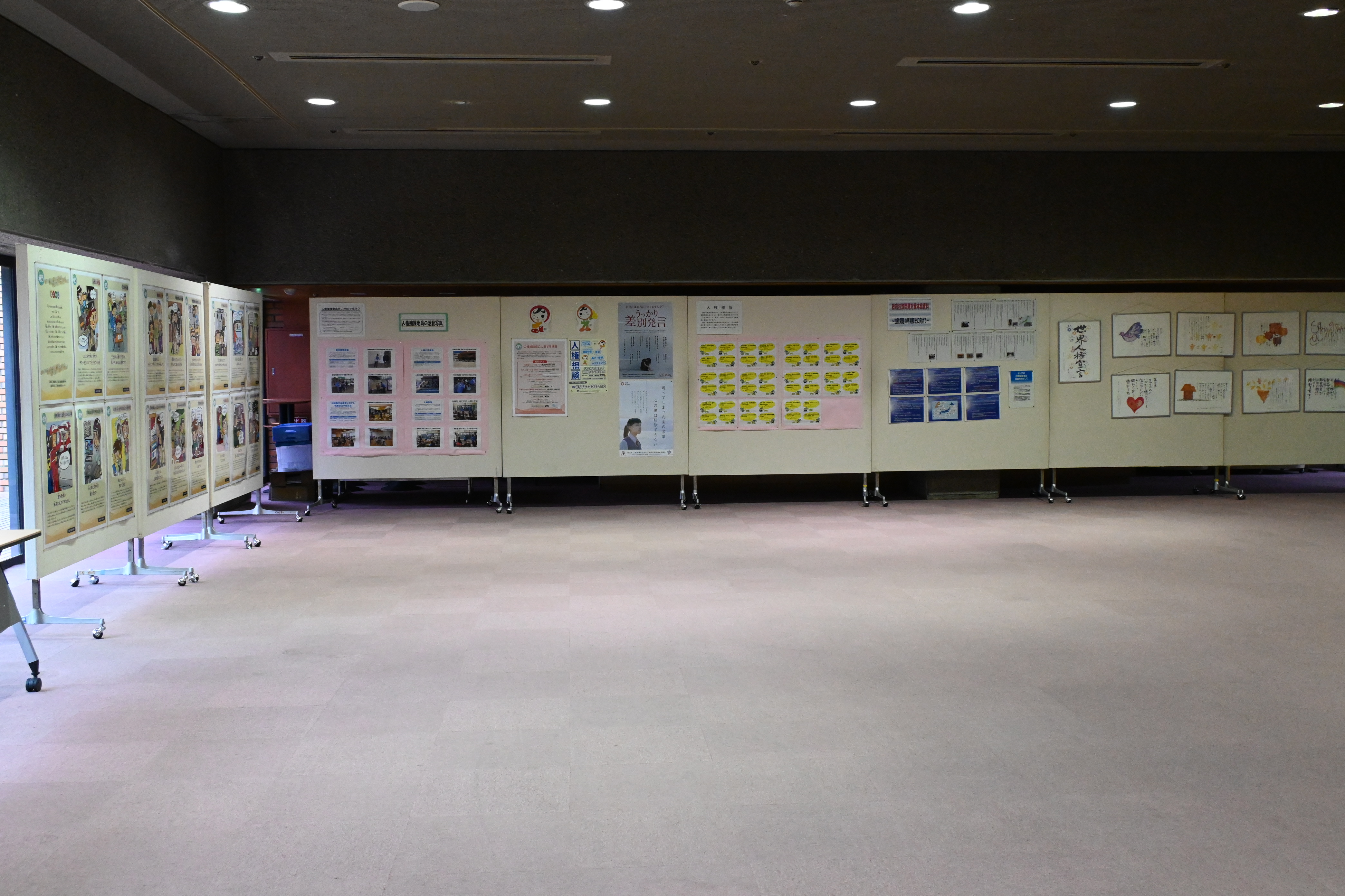 小ホールホワイエの様子