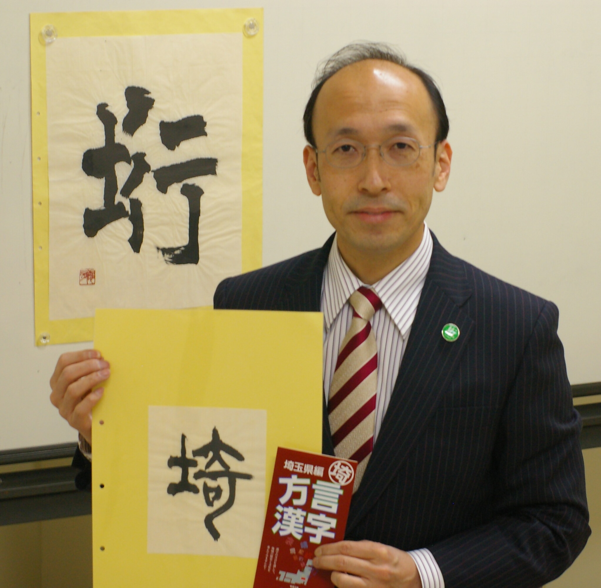 デモ画像
