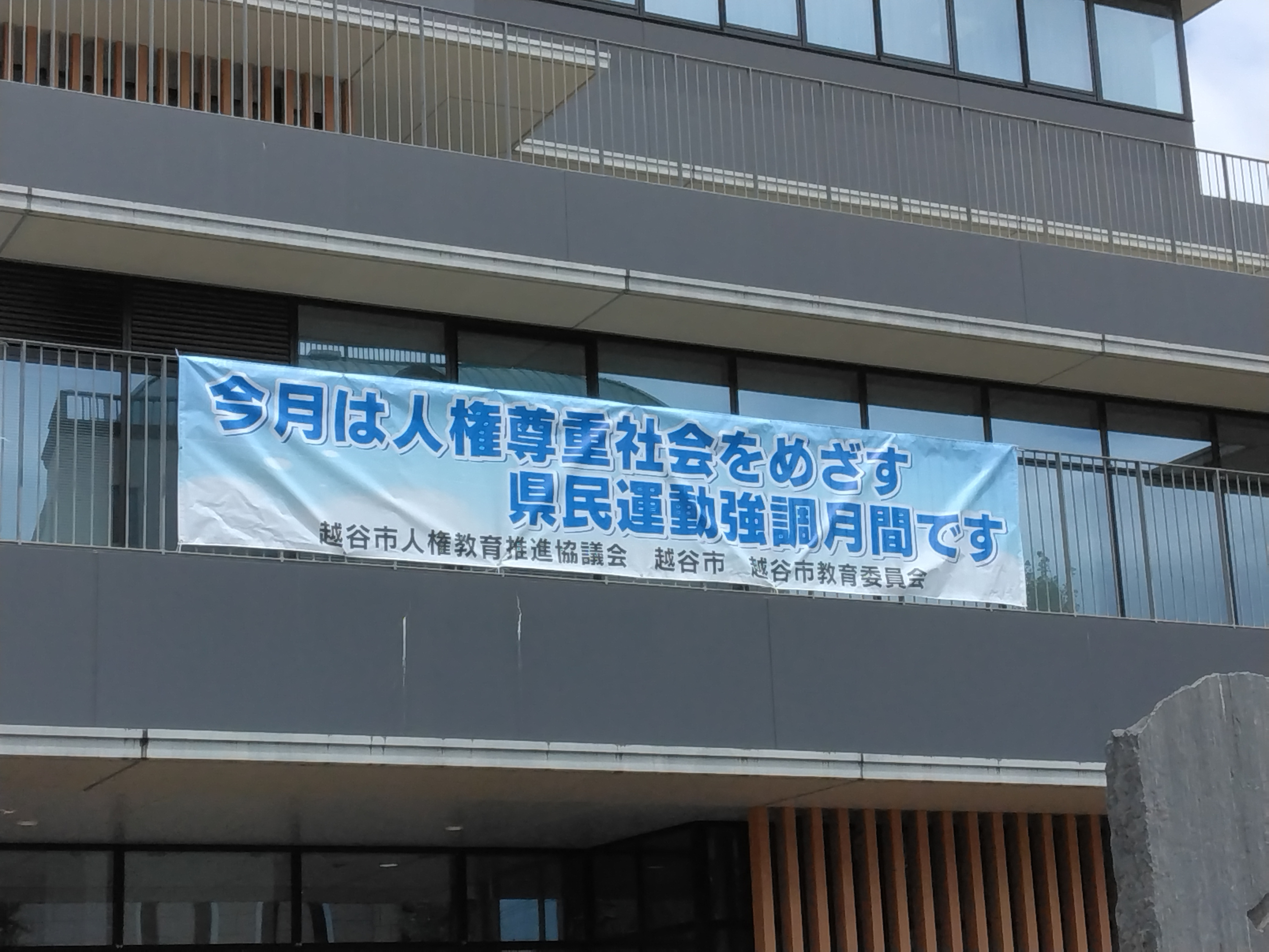 デモ画像
