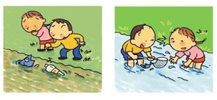 川や海がきれいになる様子