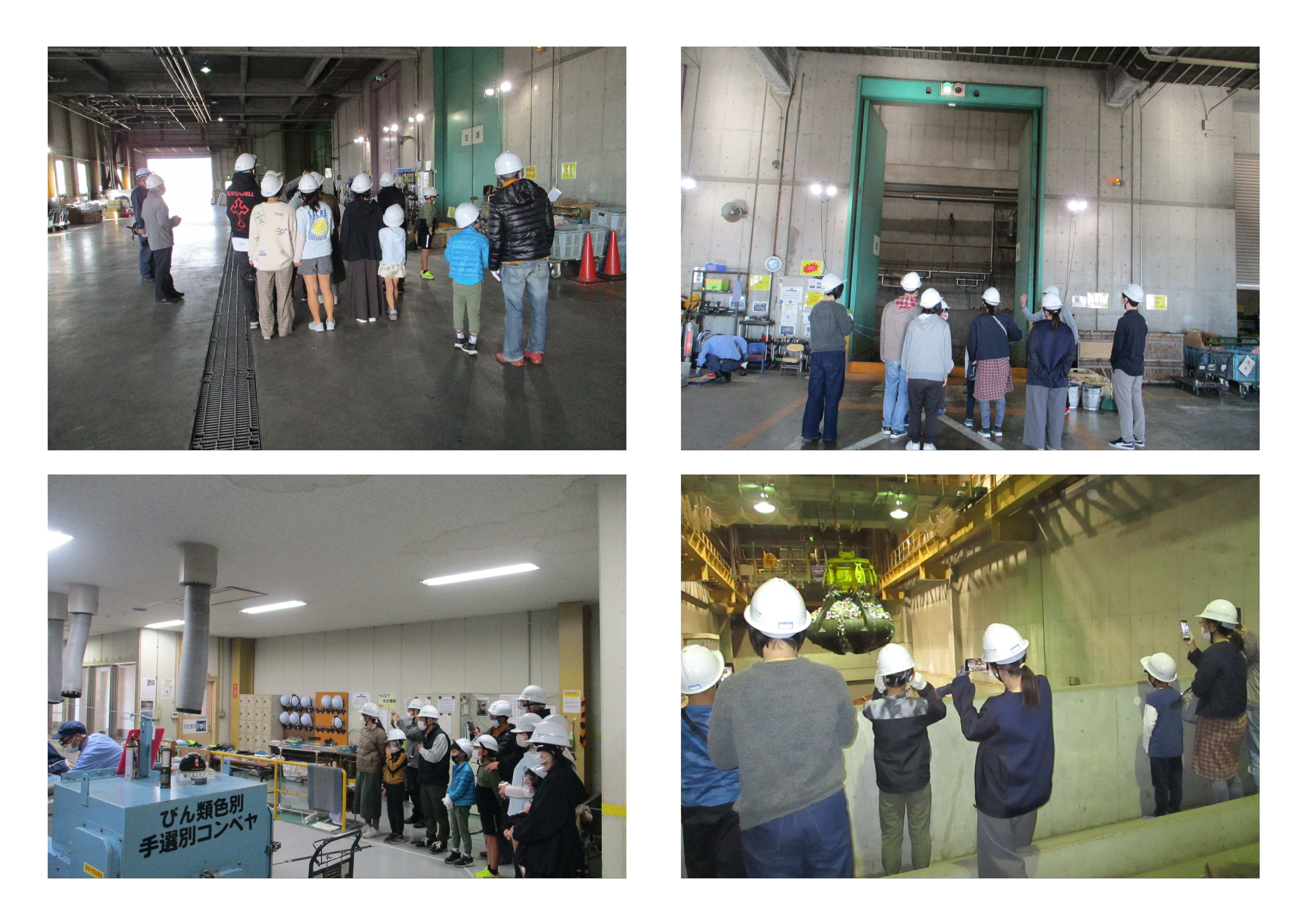 前回イベントの様子の画像