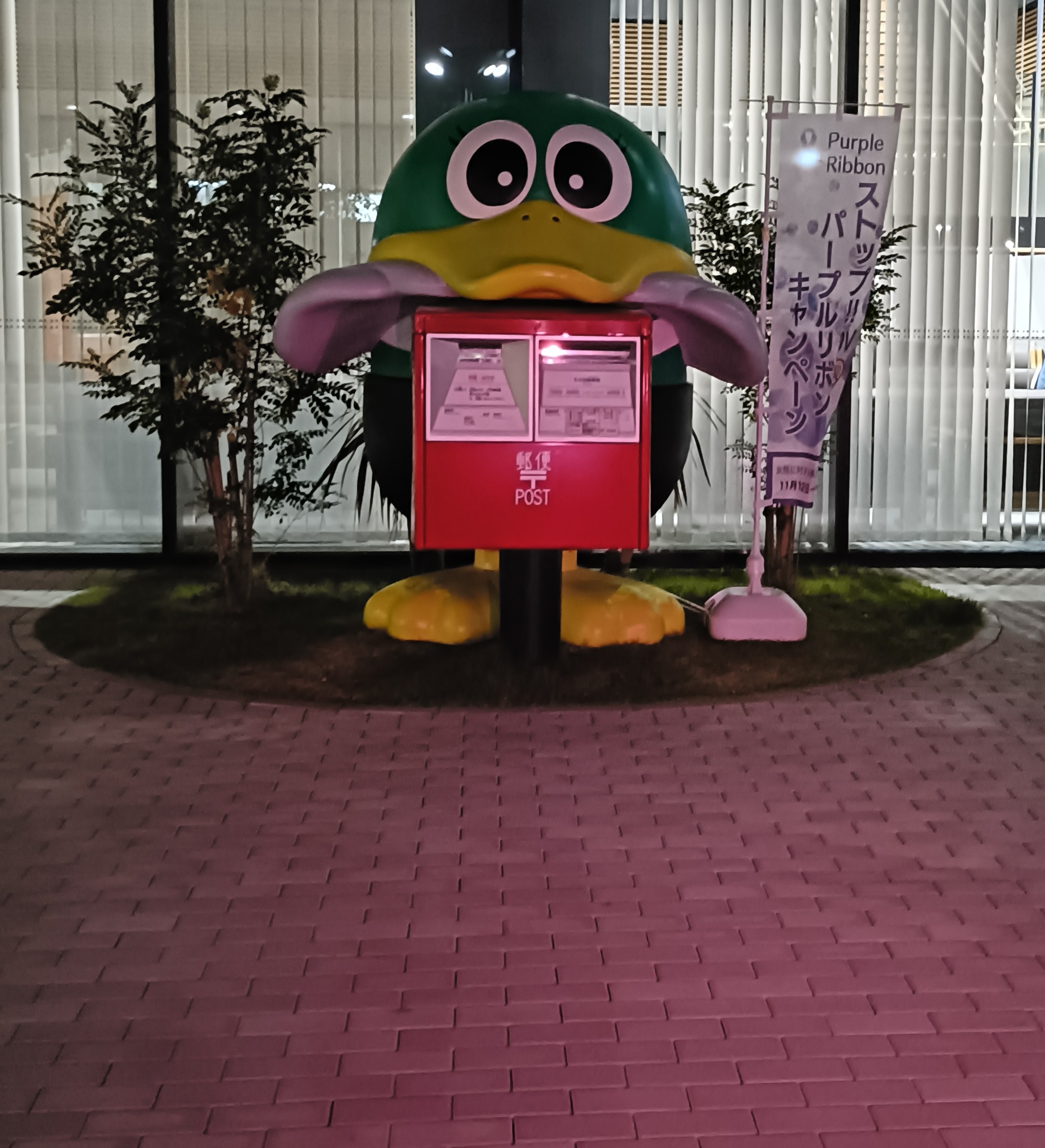 ガーヤちゃんポストのライトアップ