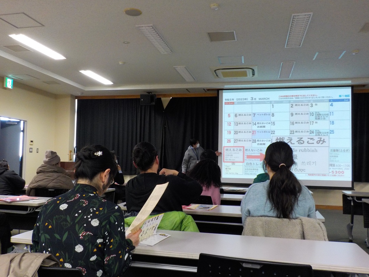 生活オリエンテーションの様子＠リサイクルプラザ