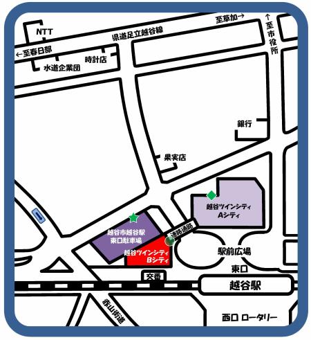 越谷市パスポートセンター地図