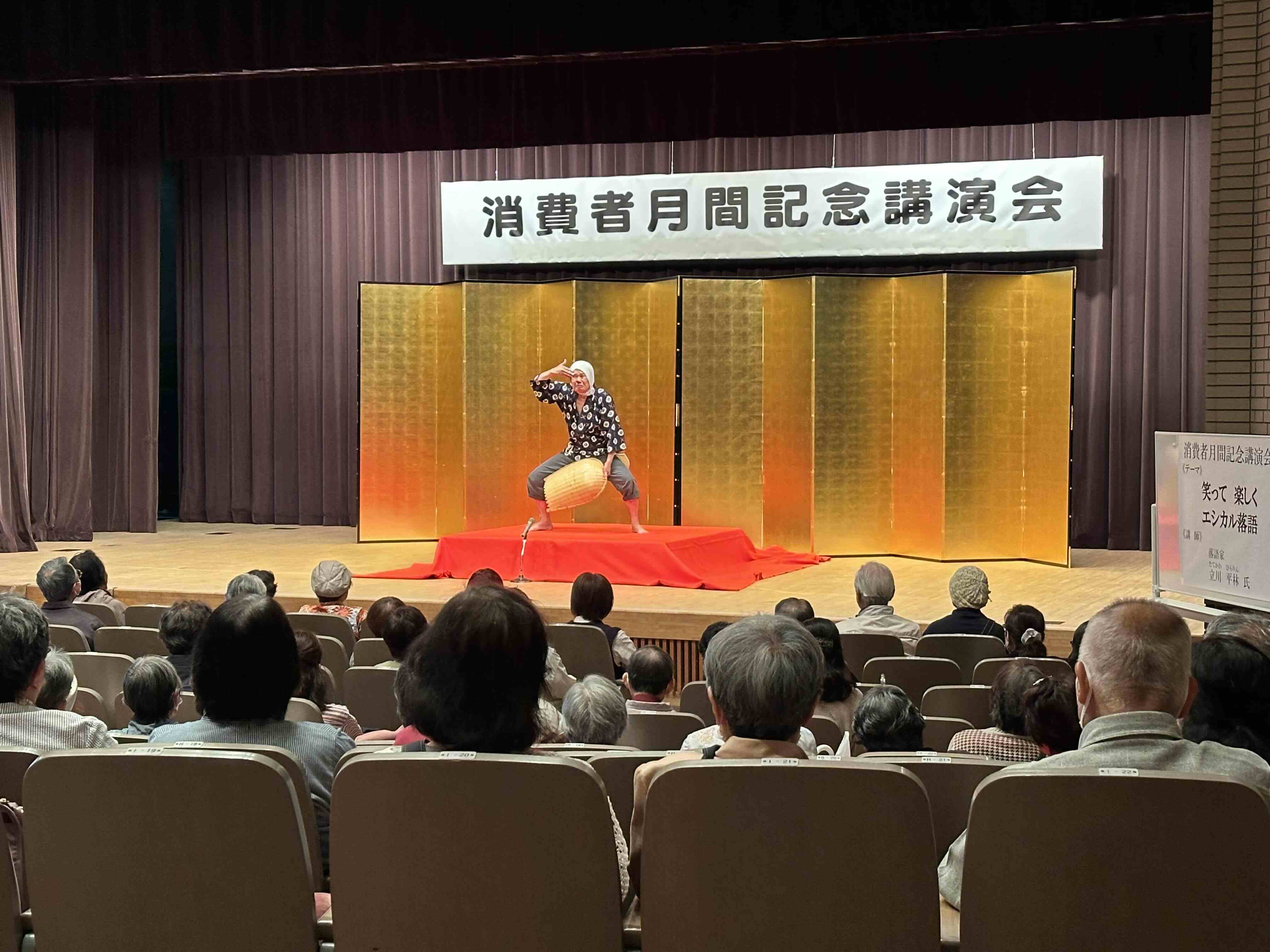 デモ画像