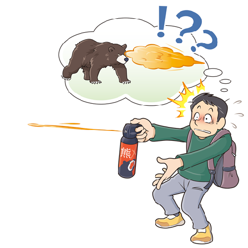 クマ撃退スプレーを噴射しているイラスト