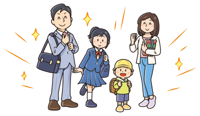 新生活が始まる方たち（スーツ姿の男性、制服姿の女の子、ランドセルを持った男の子、資料を持った女性）