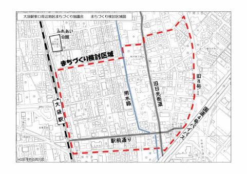 まちづくり検討区域図