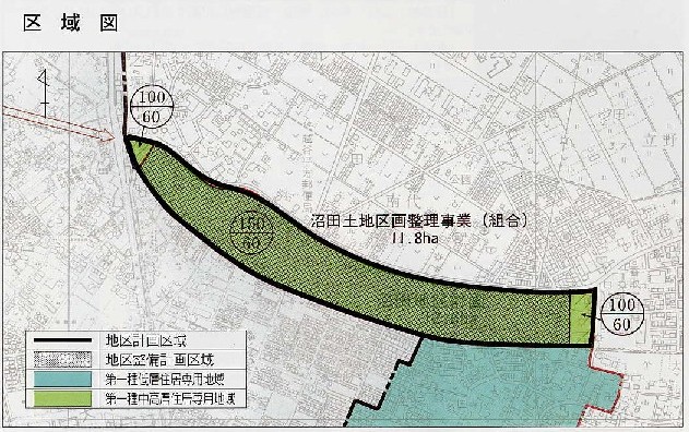 図面：沼田地区計画の地域図