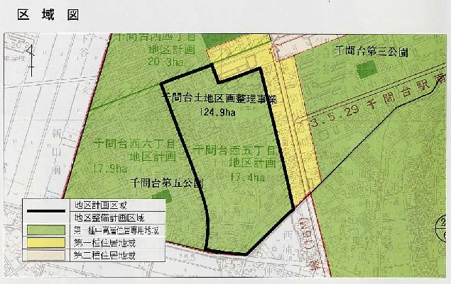 図面：千間台西五丁目地区計画の区域図