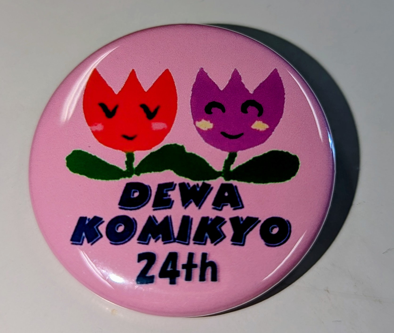 出羽コミちゃんノート見本