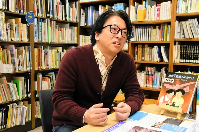 小薗崇明さん写真