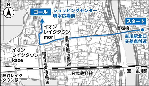 東京オリンピック聖火リレーのルート地図