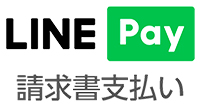 LINE Pay