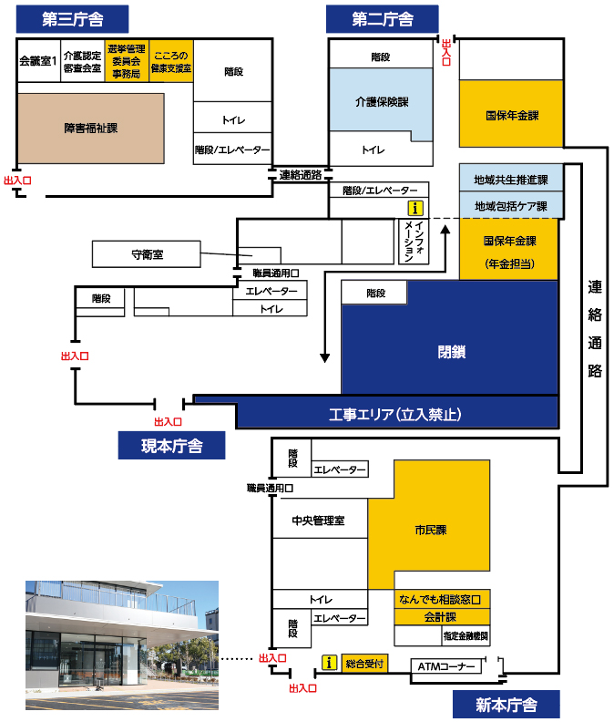 1階案内図