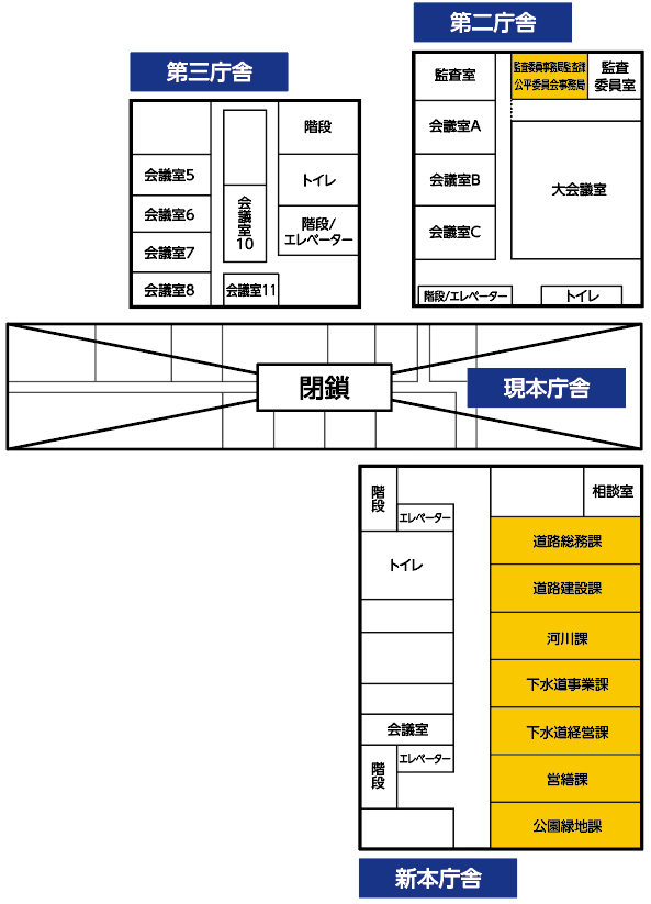 5階案内図