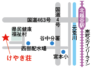 けやき荘地図