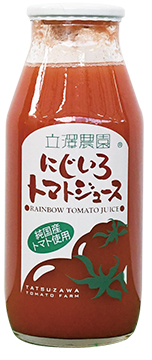 オリジナルトマトジュース<