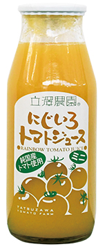 ミニトマトクリーム