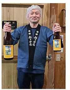 純米清酒「越ヶ谷宿」