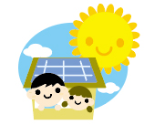 太陽光発電イラスト