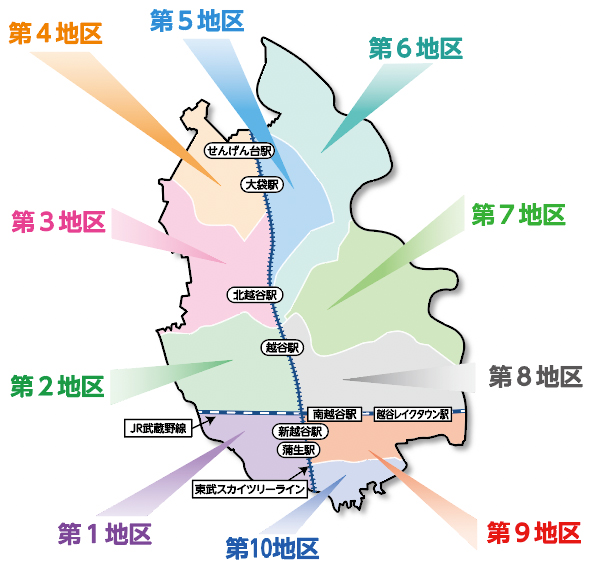 年末年始のごみ収集地図