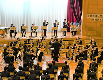 東京フィルハーモニー交響楽団が西中で演奏会
