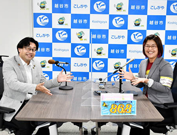 福田市長とラジオパーソナリティのsakoさん