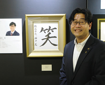 24周年を迎える美術展で越谷にゆかりのある方や各界著名人の芸術作品を展示