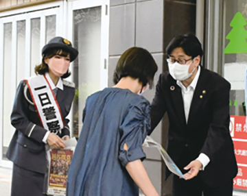 福田市長らが交通事故防止を呼びかけ