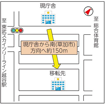 移転先地図