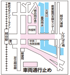 交通規制地図