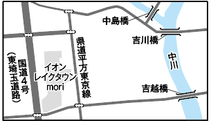 吉川橋交通規制地図